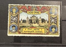 VIETNAM SELTENE POSTER BRIEFMARKE FRANKREICH INDOCHINA GOUVERNER GENERAL POSTFRISCH