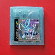 Pokemon Crystal Version Game Boy Color Nintendo GBC Authentic Saves New Battery