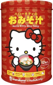 kitty soup
