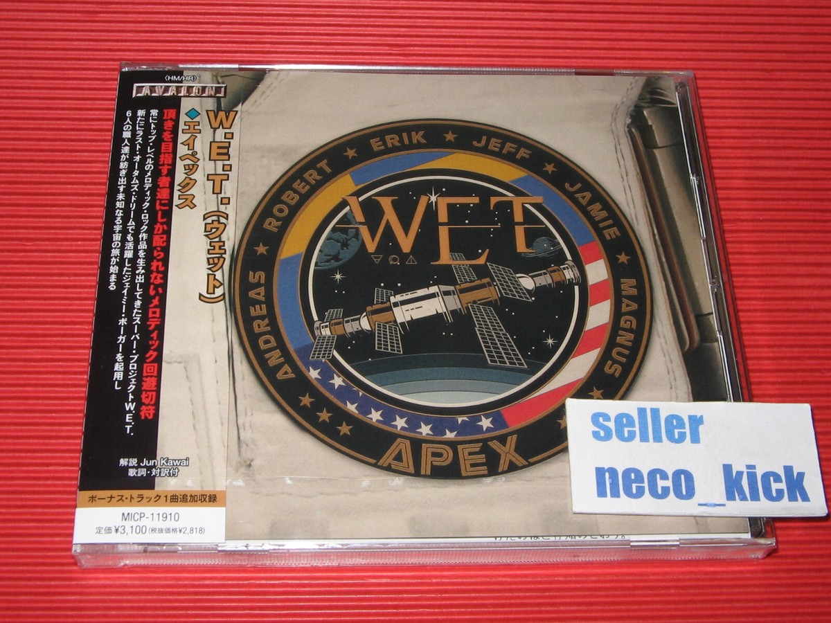 11B W.E.T. WET APEX WITH BONUS TRACK 2025 JAPAN CD | eBay