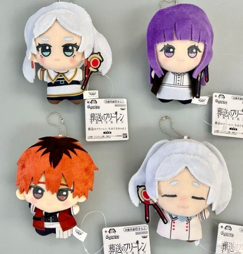 repimaru マスコット Frieren Beyond Journey's End Chibigurumi vol.1 Mini Plush Mascot
