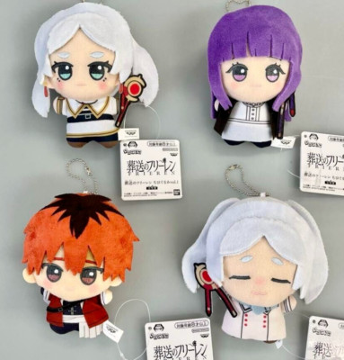 ぬいぐるみ・マスコット SAIBORG ND ver.-RETRO STRIPE- Frieren Beyond Journey's End Chibigurumi vol.1 Mini Plush Mascot