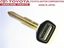 TOYOTA GENUINE OEM 89-93 JZA70 SUPRA MK3 Blank Master Key JDM
