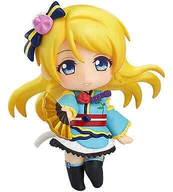 Love Live nice Eri Ayase figure pretty toy Collection Limited R