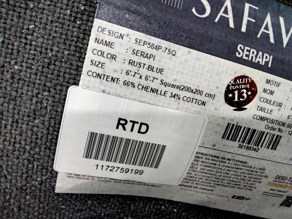 RUST / BLUE 6'-7" x 6'-7" Back Stain Rug, Reduced Price 1172759199 SEP584P-7SQ - Image 4 of 4