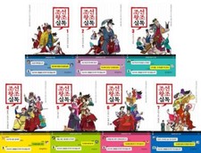 Korean Webtoon [The Chat of Joseon Dynasty] Vol. 1~7 SET 조선왕조실톡 (MANGA1178)