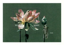 Mozambique 2000 - Exotic Flower and Insect Lotus - Souvenir Sheet - 1386 - MNH
