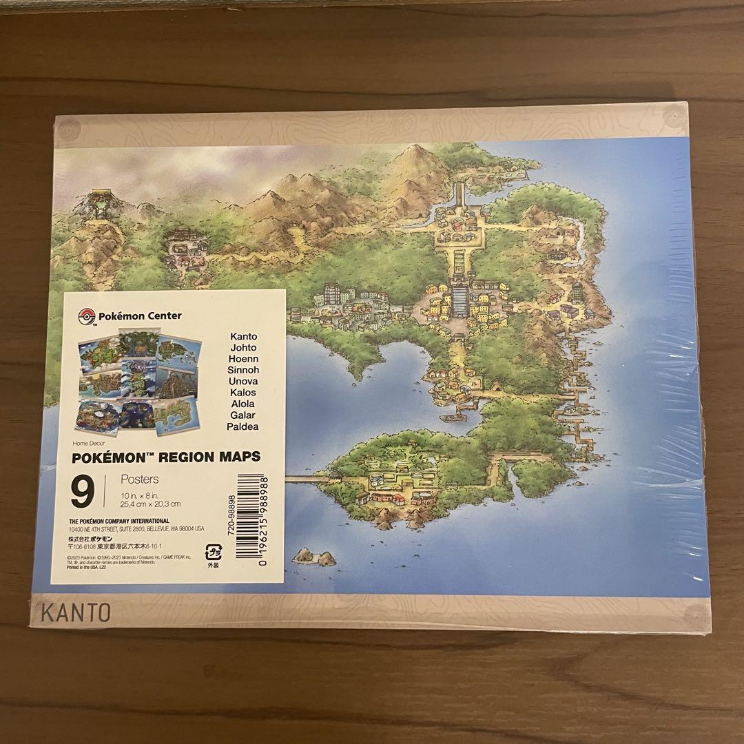 Pokemon World Championships 2023 Map Poster Set of 9 | eBay