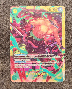 Roronoa Zoro Sec | eBay