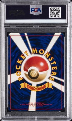 1996 POKEMON BASE SET JAPANESE #3 VENUSAUR-HOLO PSA 10 | eBay