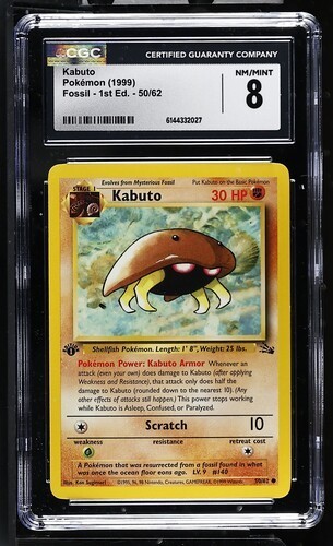 Kabuto (1st Edition) graded CGC 8 for sale on eBay