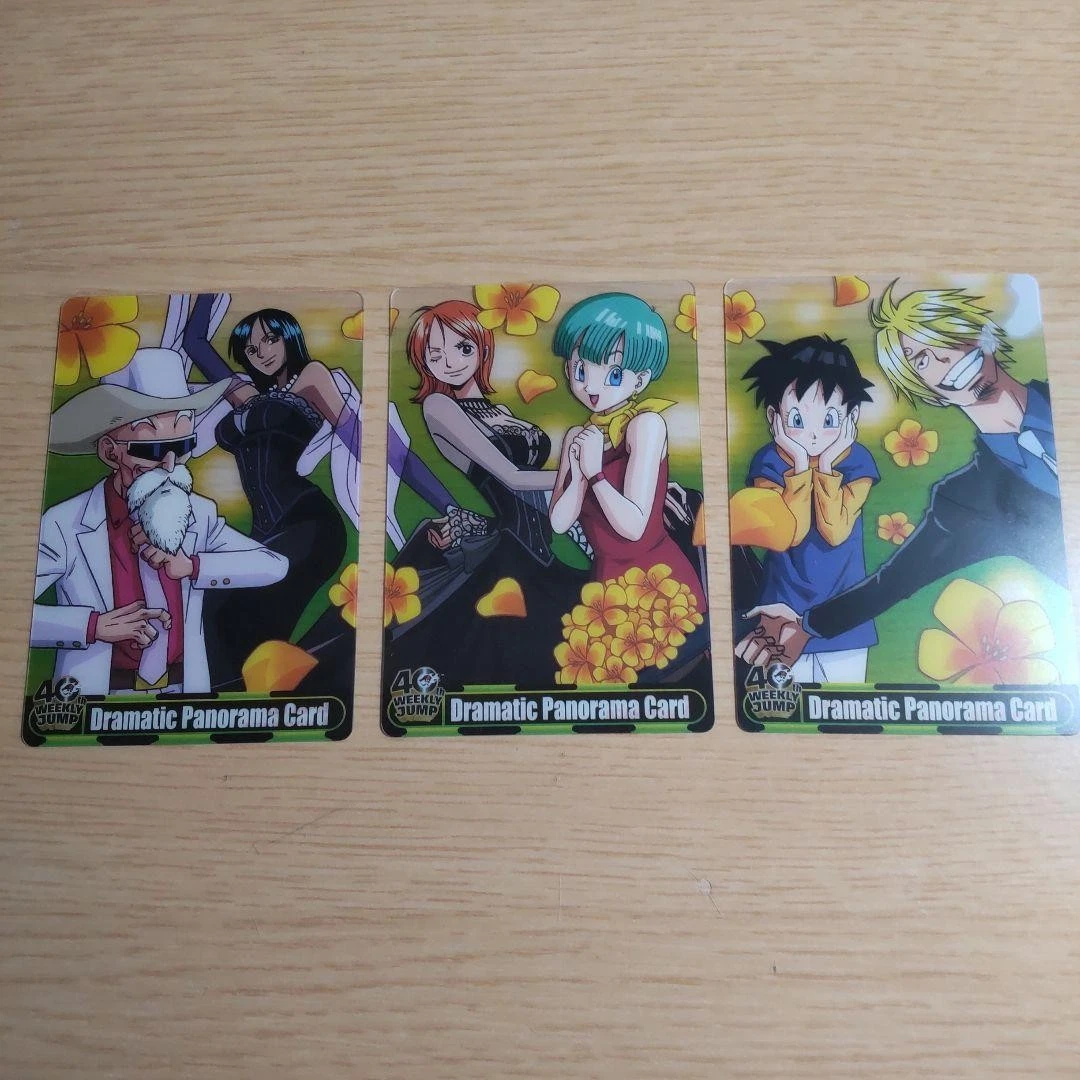 Dragon Ball X One Piece In Collectible Dragonball Z Anime Items