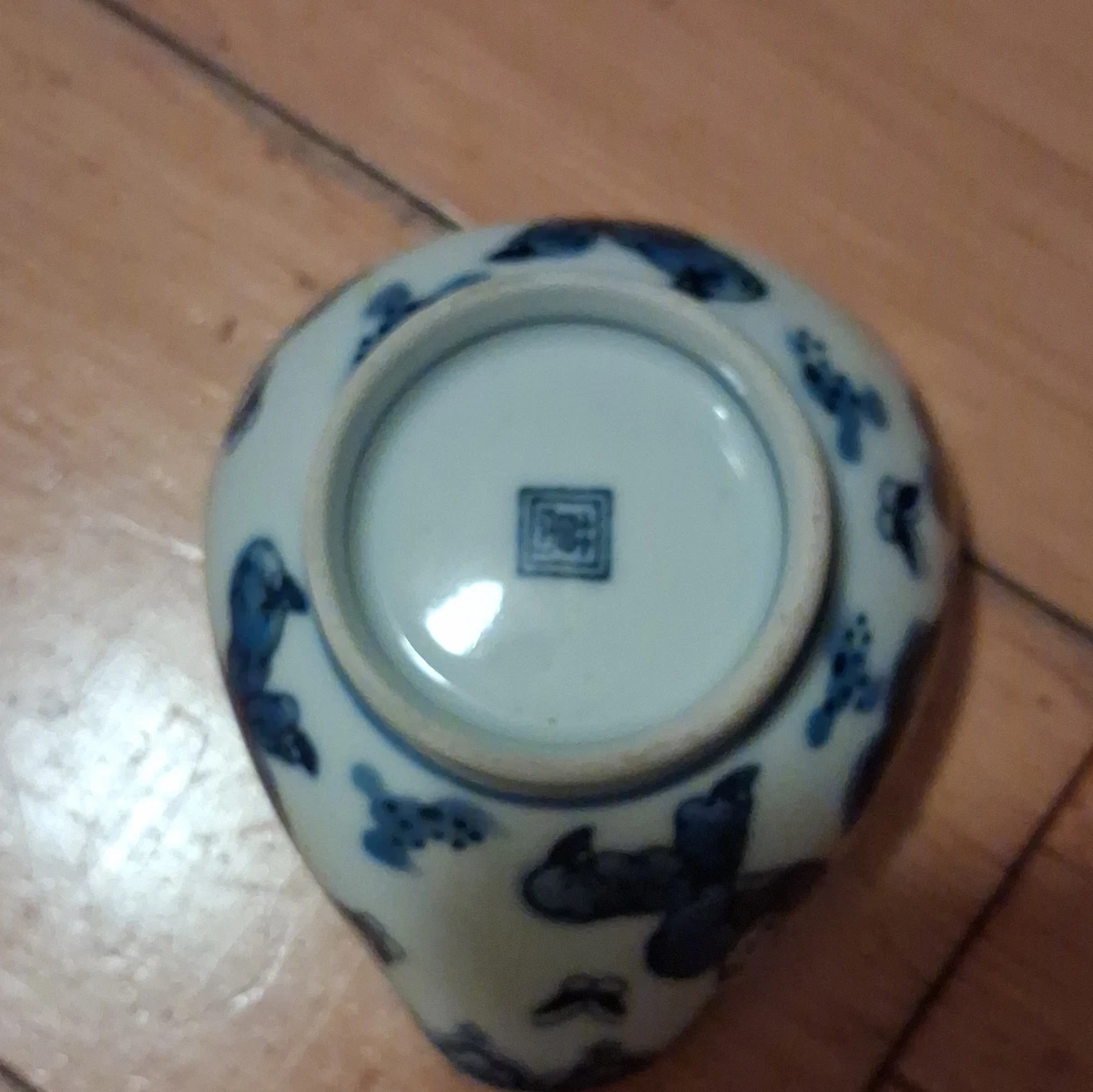 蓝色陶瓷中国古董碗| eBay