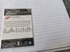 2015-16 upper deck young guns dylan larkin