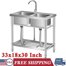 33 Stainless Steel Utility Sink Double Bowl C...