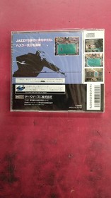 Sega Saturn Software Side Pocket 2 Model T 1301G Data East FLA77