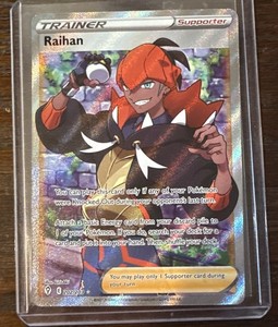 raihan pokemon card | eBay