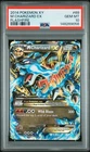 2014 POKEMON XY FLASHFIRE #69 M CHARIZARD EX PSA 10