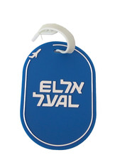 El AL Airways Airline Air Luggage Bag Tag Blue Rubber Label NEW Israel Airplane