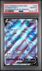 2022 POKEMON SWSH BLACK STAR PROMO #229 FULL ART/MEWTWO V PSA 10
