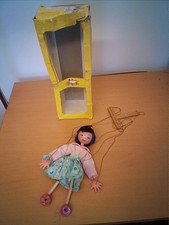 VINTAGE PELHAM PUPPET  Young Country GIRL IN  Blue HAT, Floral Skirt ❤️CHARITY 