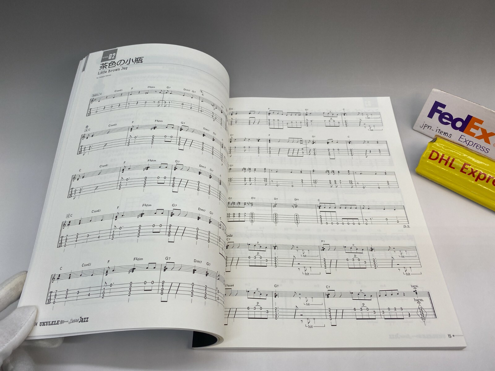 UKULELE SWING JAZZ with 1 CD Takashi Nakamura Sheets Score Book 2014