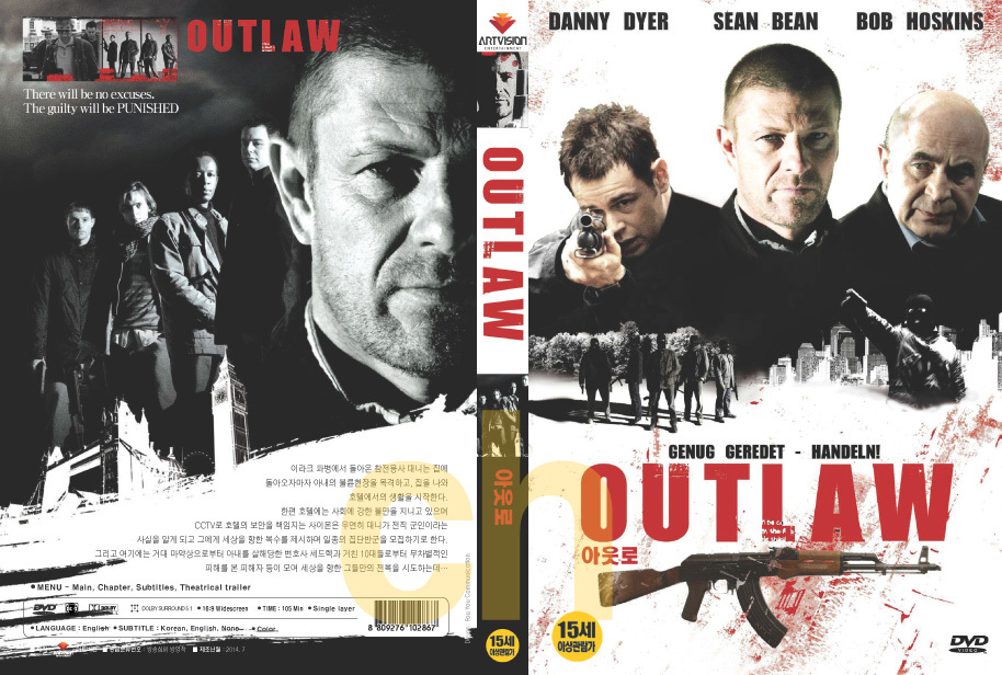 Outlaw (2007) - Nick Love, Sean Bean, Danny Dyer, Rupert Friend
