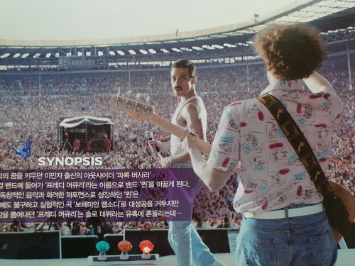 Bohemian Rhapsody 2018 Korean Mini Movie Posters Movie Flyers (A4 Size) - Picture 6 of 8
