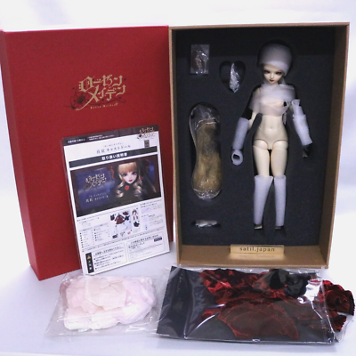 USED] DOLK Rozen Maiden The Fifth Doll Shinku Ball Jointed Doll
