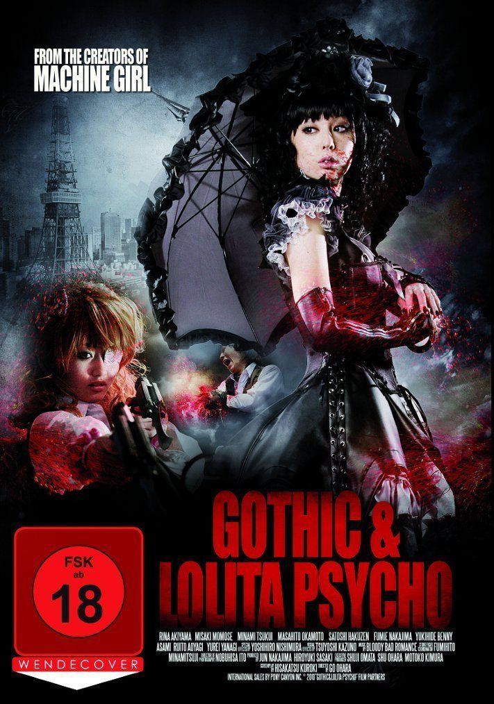 Gothic & Lolita Psycho ( Horrorfilm ) mit Rina Akiyama Gothic & Lolita Psycho ( Horrorfilm ) mit Rina Akiyama