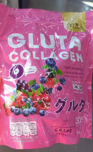 2x Mähne Gluta Kollagen Nahrungsergänzungsmittel pflegt weiße Haut hell weich glatt - Bild 2 von 5