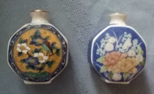 Takahashi San Francisco set of 2 miniature vases