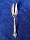 ENGLISH GADROON 8" SERVING FORK Gorham Sterling - estate