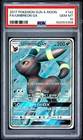 2017 POKEMON SUN & MOON #142 FULL ART/UMBREON GX PSA 10