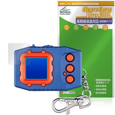Digimon Pendulum COLOR Compatible Protective Film, High-Definition, Anti-Reflect