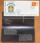 Hong Kong 1971 Scouts stamp on private FDC cover by Assoc & special brochure
