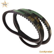 3PC - Go Kart Drive Belt 725 Fit for 30 Series torque converter Assymetrical