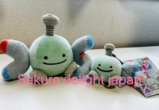 RARE Pokemon Center Transform Ditto Magnemite Plush Mascot Set
