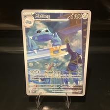 Pokémon TCG Metang Chaos Rising Illustration Rare 094/086 NM English