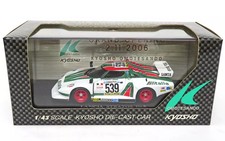 1/43 Kyosho Lancia Stratos Gr.5 #539 White Green Red Diecast  New
