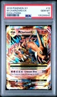 2016 POKEMON XY EVOLUTIONS MEGA CHARIZARD EX #13/108 FULL ART UR HOLO PSA 10