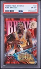 1996 SKYBOX Z-FORCE #142 KOBE BRYANT ROOKIE RC PSA 6