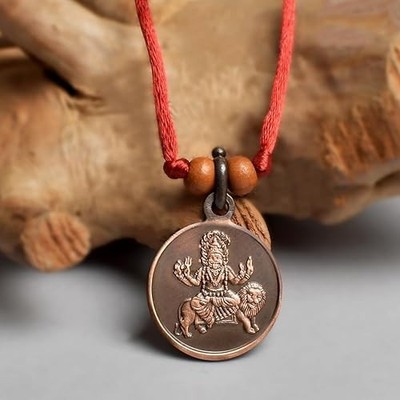 Devi Pratyangira Yantra Locket Copper Yantra Pendant