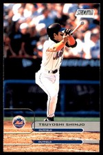 Tsuyoshi Shinjo 2002 Stadium Club #16 Mets MLB READ FREE SHIPPING AutographDen