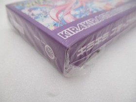 Columbus Circle Kirakira Star Night DX Famicom NES Game New Japan Import