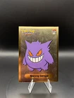 SHINING Gengar Non-TCG 2024 SHINY POKEMON Card Kanto Peru Foil
