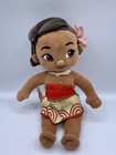 Plush Doll Lot Disney Animation Elsa Moana Day Of the Dead Sally CPK Paw Patrol — photo 5
