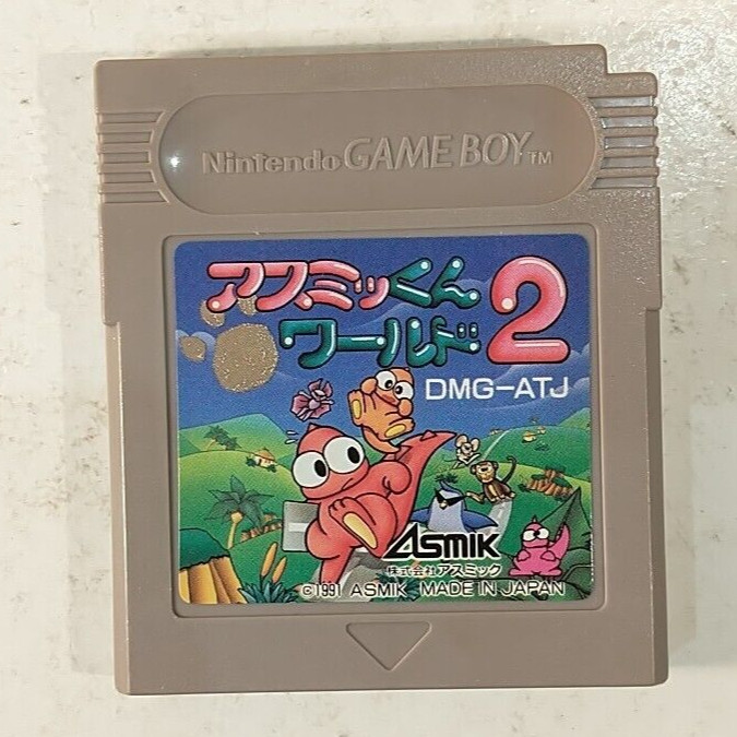 Asmik-kun World 2 (Nintendo Game Boy GB, 1991) Japan Import