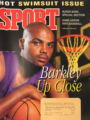 Charles Barkley Swimsuit Issue Hank Arron 1993 Sport Magazine Ebay 