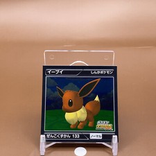 Eevee Seal Pokemon Stickers National Picture Book Japanese Nintendo Anime F/S
